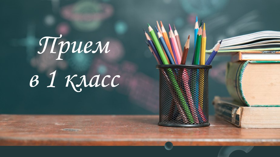 Основное изображение материала.