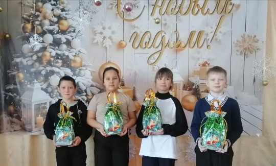 Итоги губернаторского конкурса рисунков "Новый год - 2025" Итоги губернаторского конкурса рисунков "Новый год - 2025".